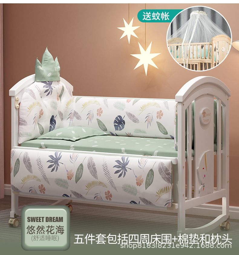 详情4_07.jpg