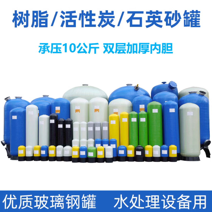 微信截图_20230608171327