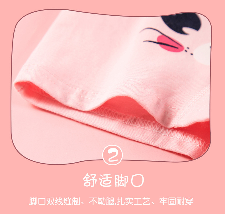 兔子详情_10.jpg
