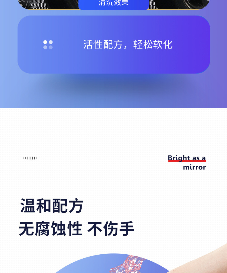 详情_11.jpg