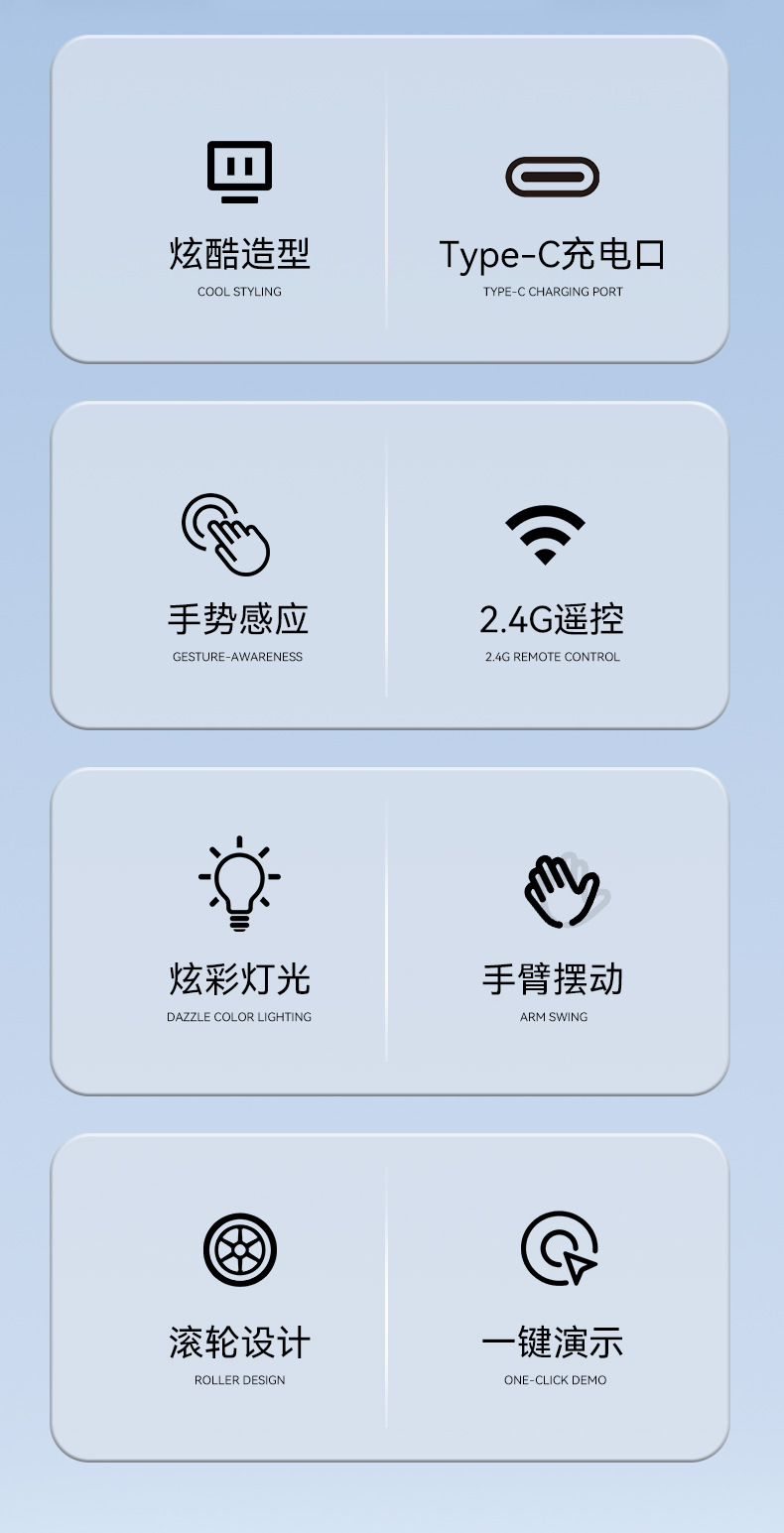 详情_02.jpg