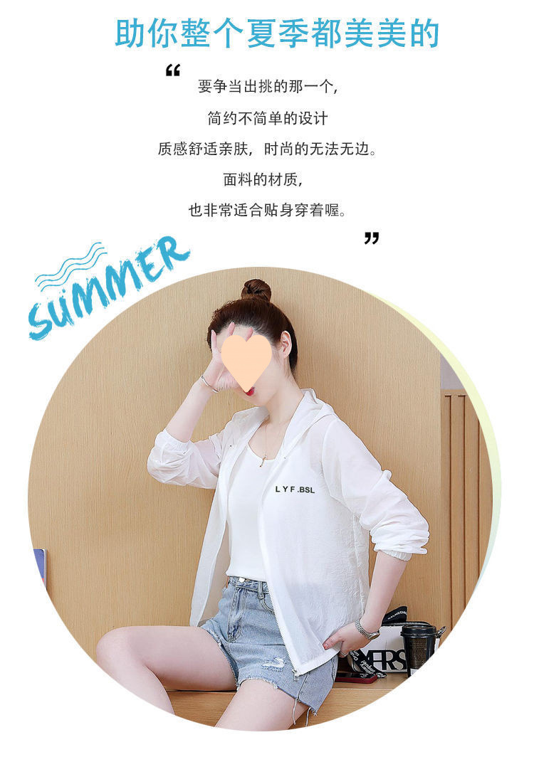 63c908d4-40eb-4e77-84f3-93e038e2c82a.jpe