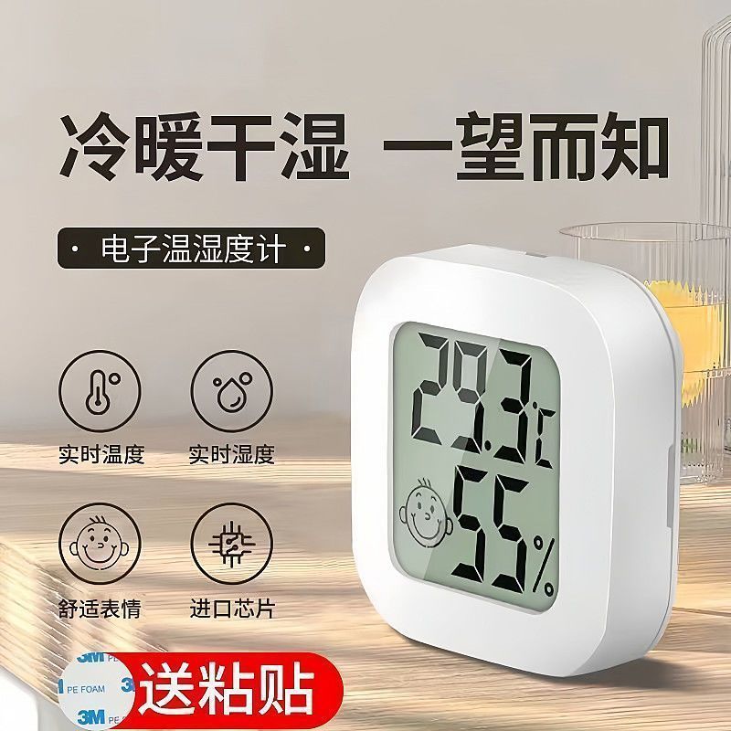 3b3506e2-647b-412e-80cf-3ba5fd2832ef.jpe