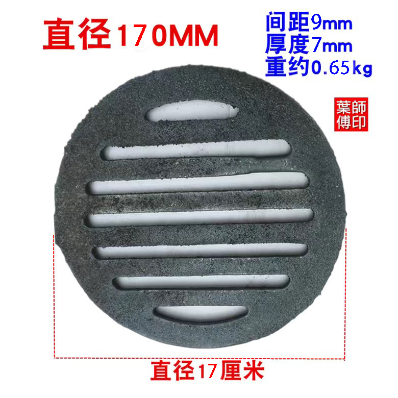 YJH_一键复制_20231128115739