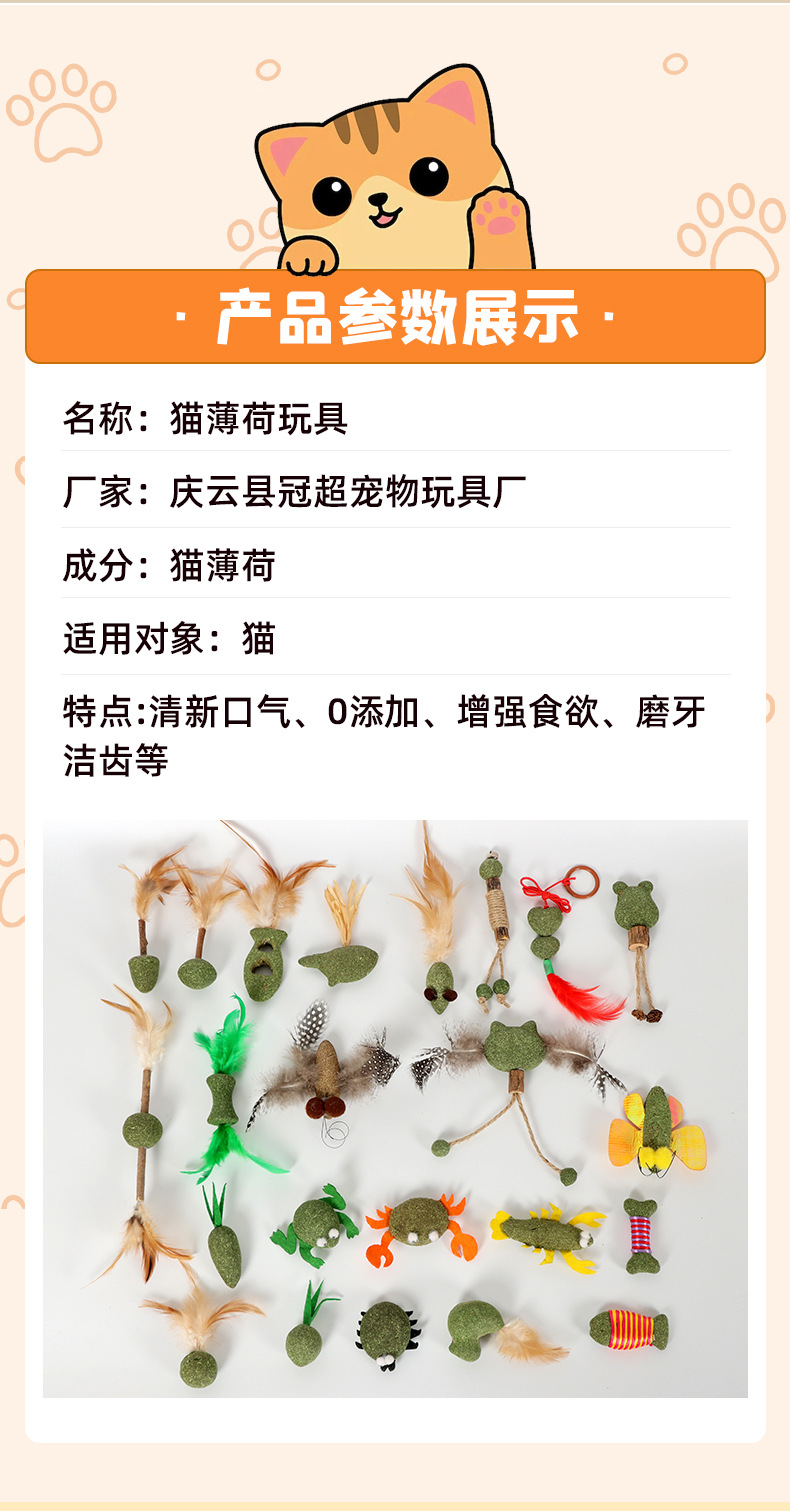 详情(13)(1)_06.jpg