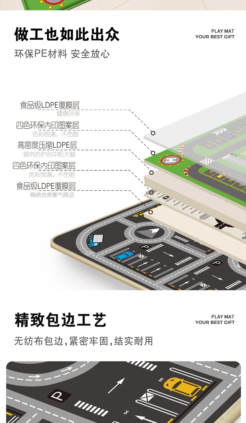 详情图片_03.jpg