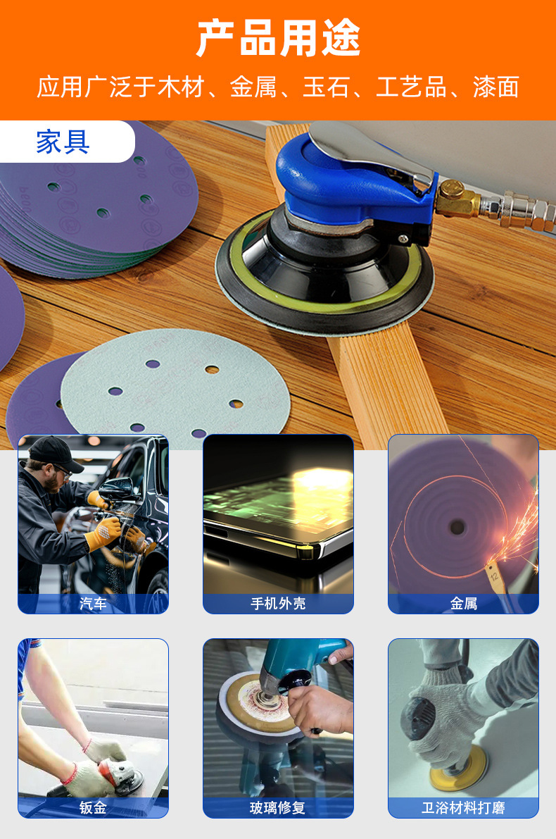 755L紫色旋风孔 (5).jpg