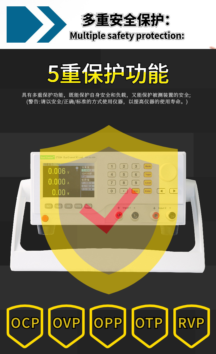 中文详情7