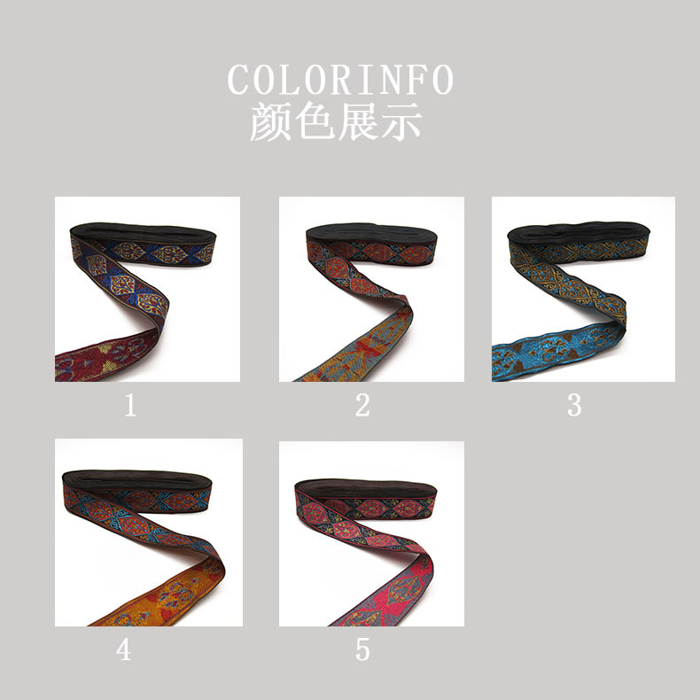 颜色展示.jpg