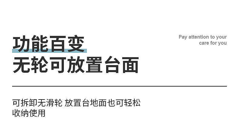 厕所卫生间收纳架夹缝多层移动浴室置物架落地整理厨房
