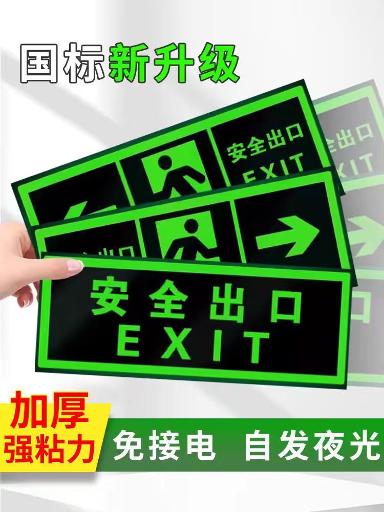 9b5c1e43-1611-4b0f-a3a4-566c0d6bd693.jpe