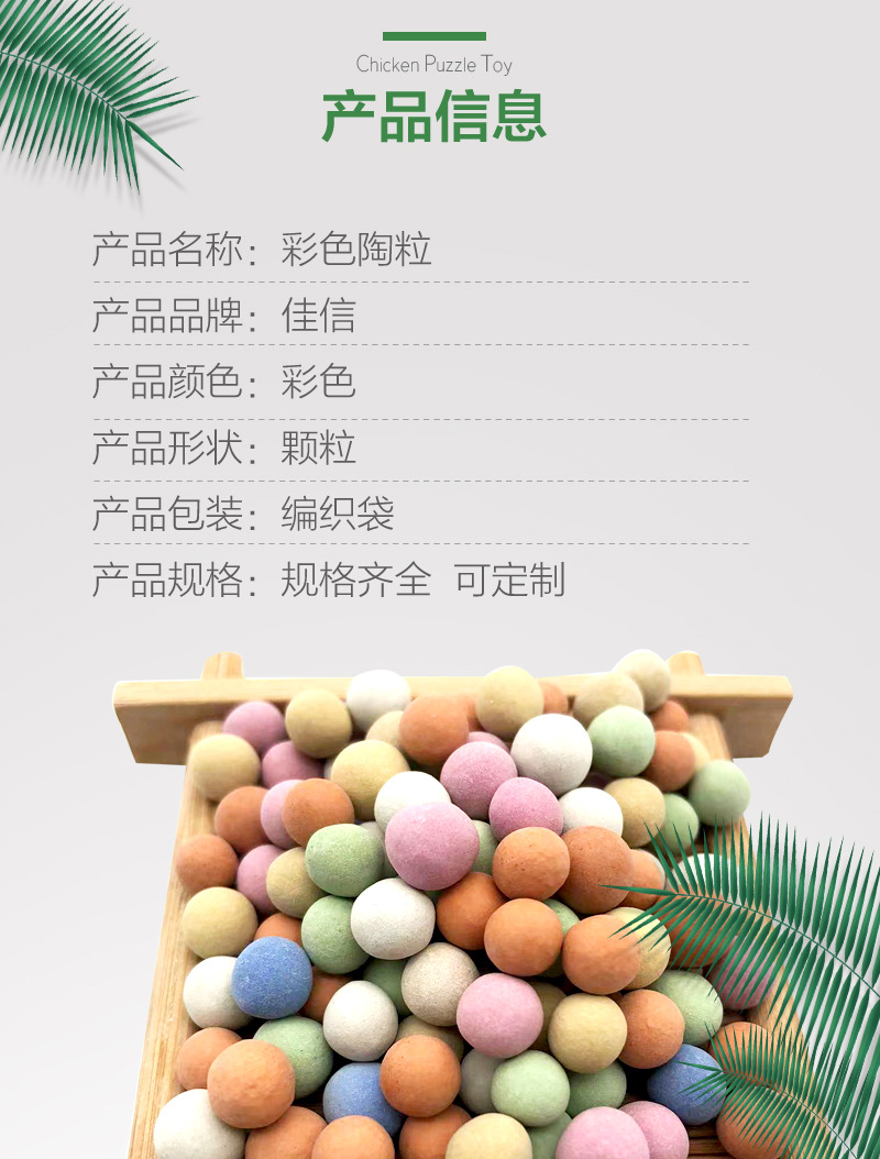 4f7f03a5830515e6e654bbbbc40351