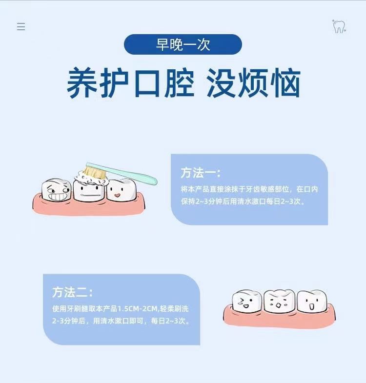 详情页13.jpg