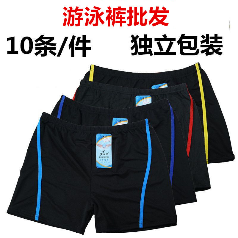 a115eeb2-4858-49f8-8601-8961dc04930e.jpe