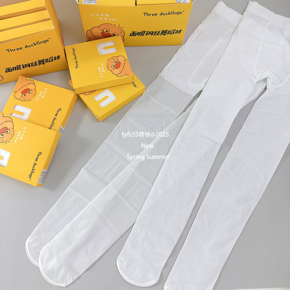 2025_04_22_16_23_IMG_2297