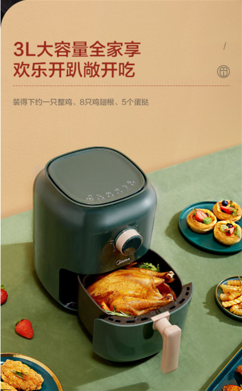 微信图片_2021081620335611.png