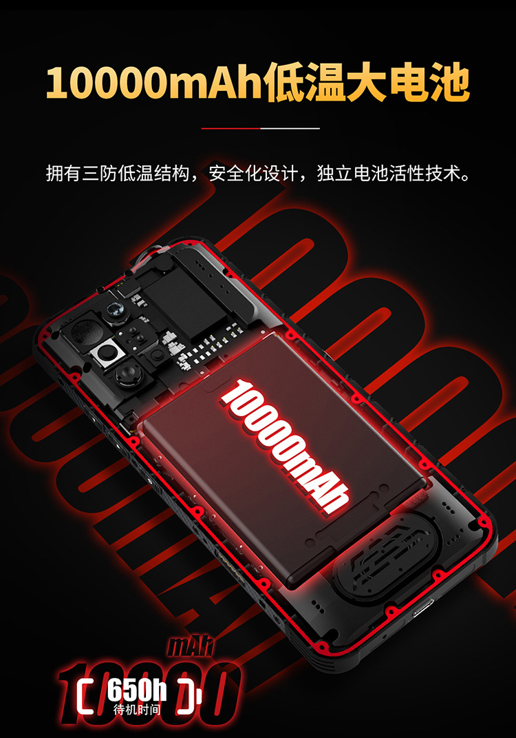 详情2_2_08.jpg