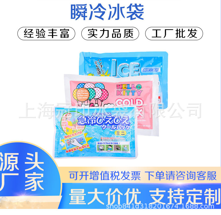 QQ图片20230420135006.jpg