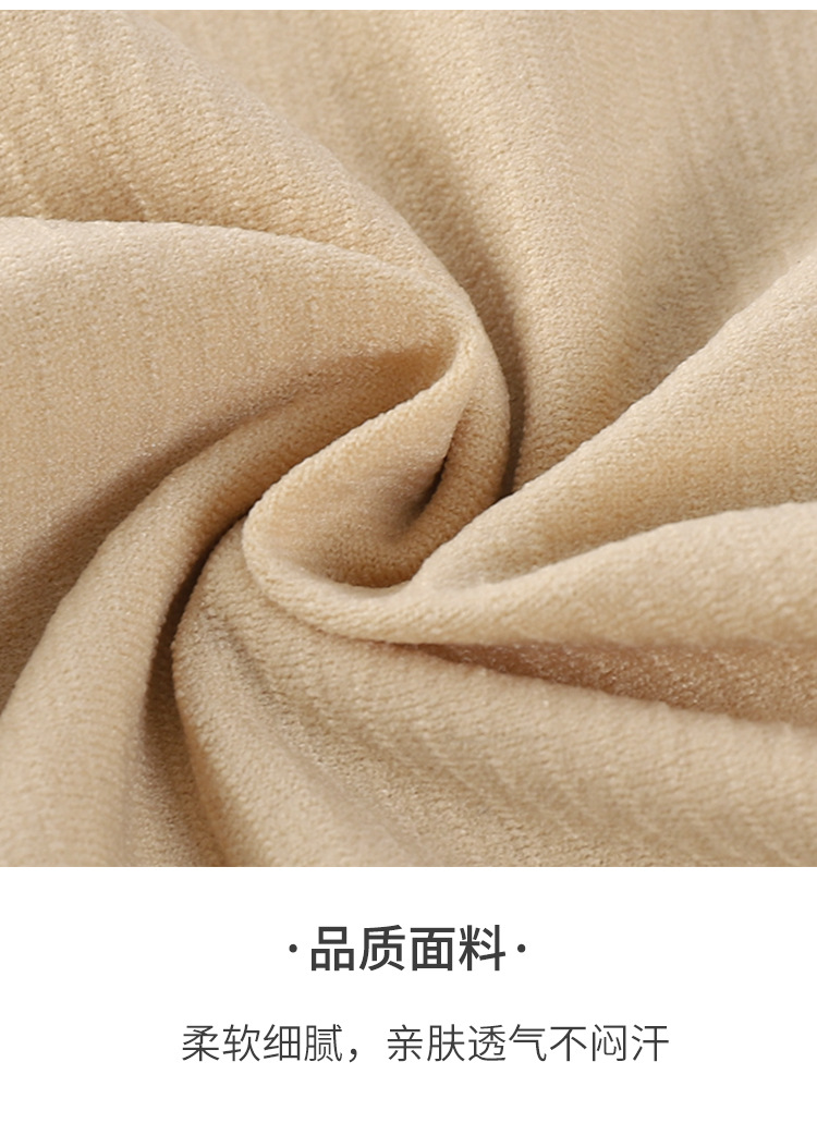 详情3_13.jpg