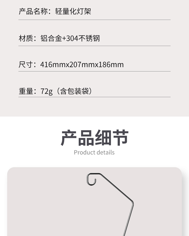SJ-F1-详情页_13.jpg