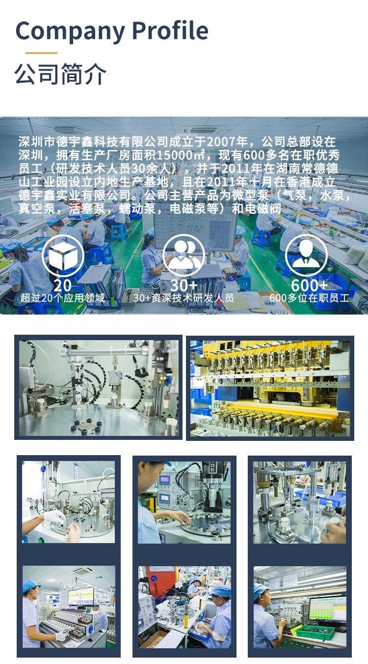 O1CN01ysmp3K1D7RgVsIB4g_!!1089