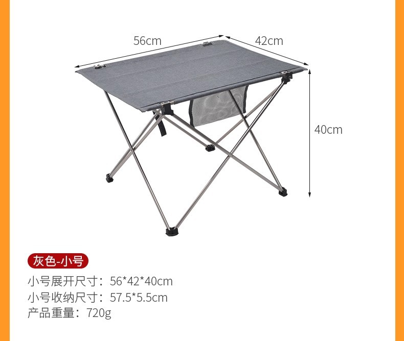详情8.jpg