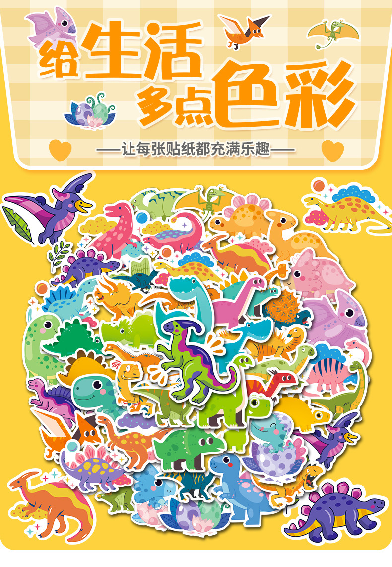 详情页_01.jpg