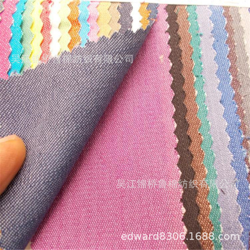 竹节斜纹牛仔布10.jpg