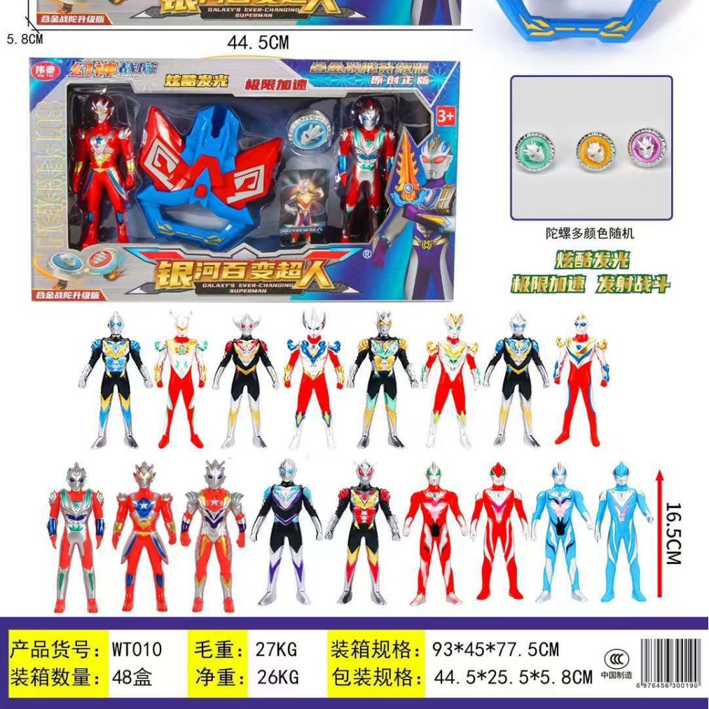 2024-07-23 17:03:05.jpg