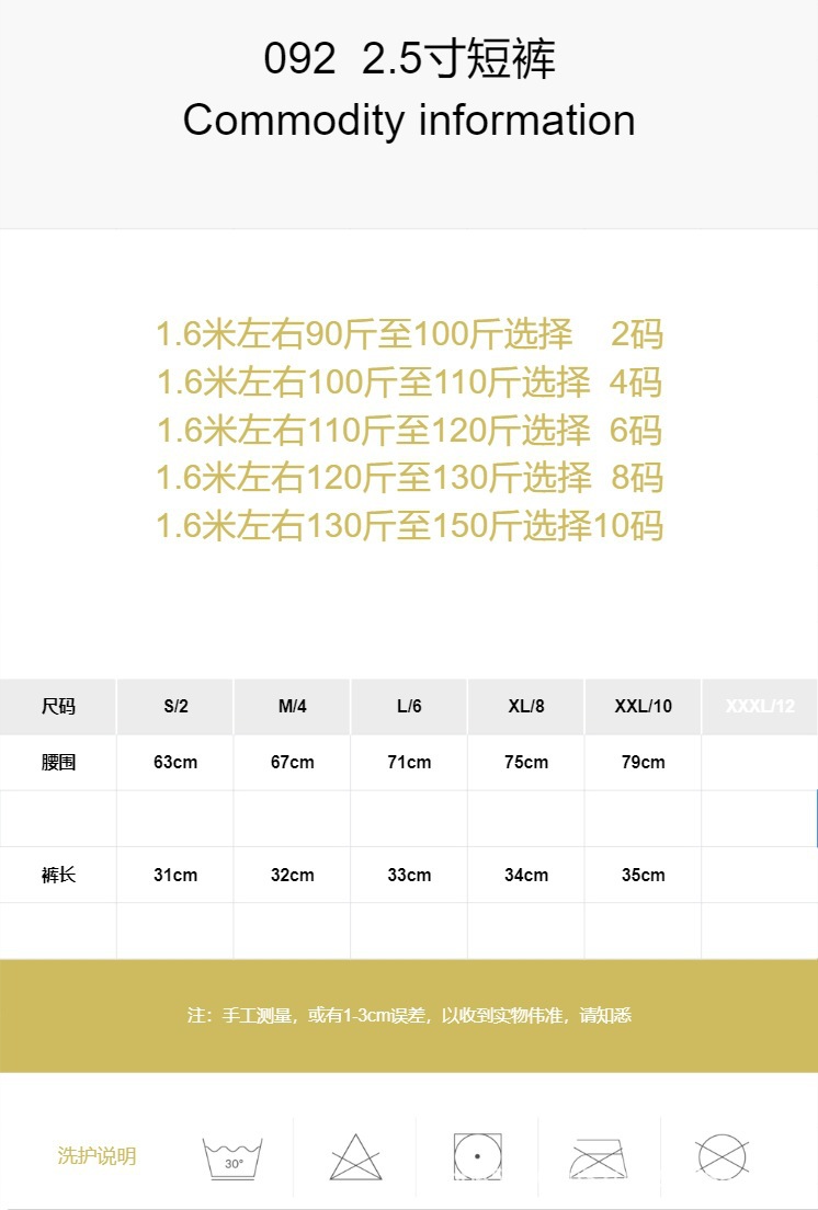 O1CN01tyuSdx1C5mp8VNYIF_!!2216