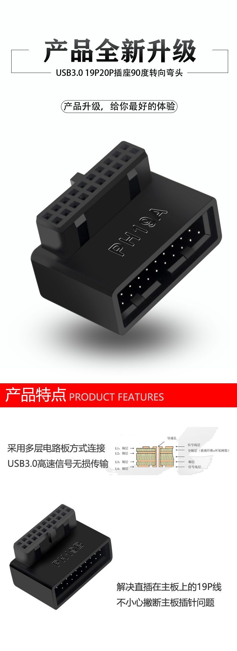 页面详情1.jpg