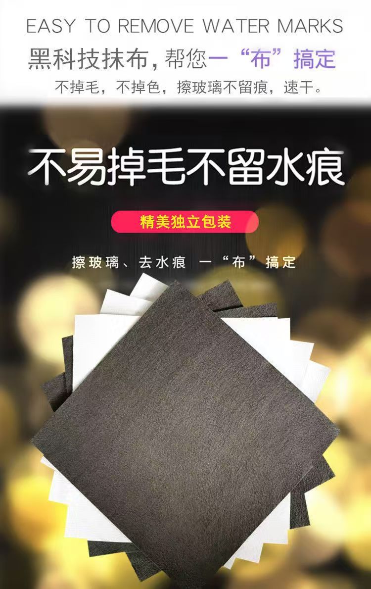 微信图片_20260330112941_1413_30