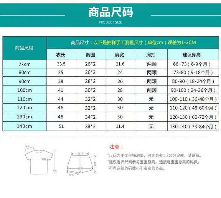 详情4.jpg