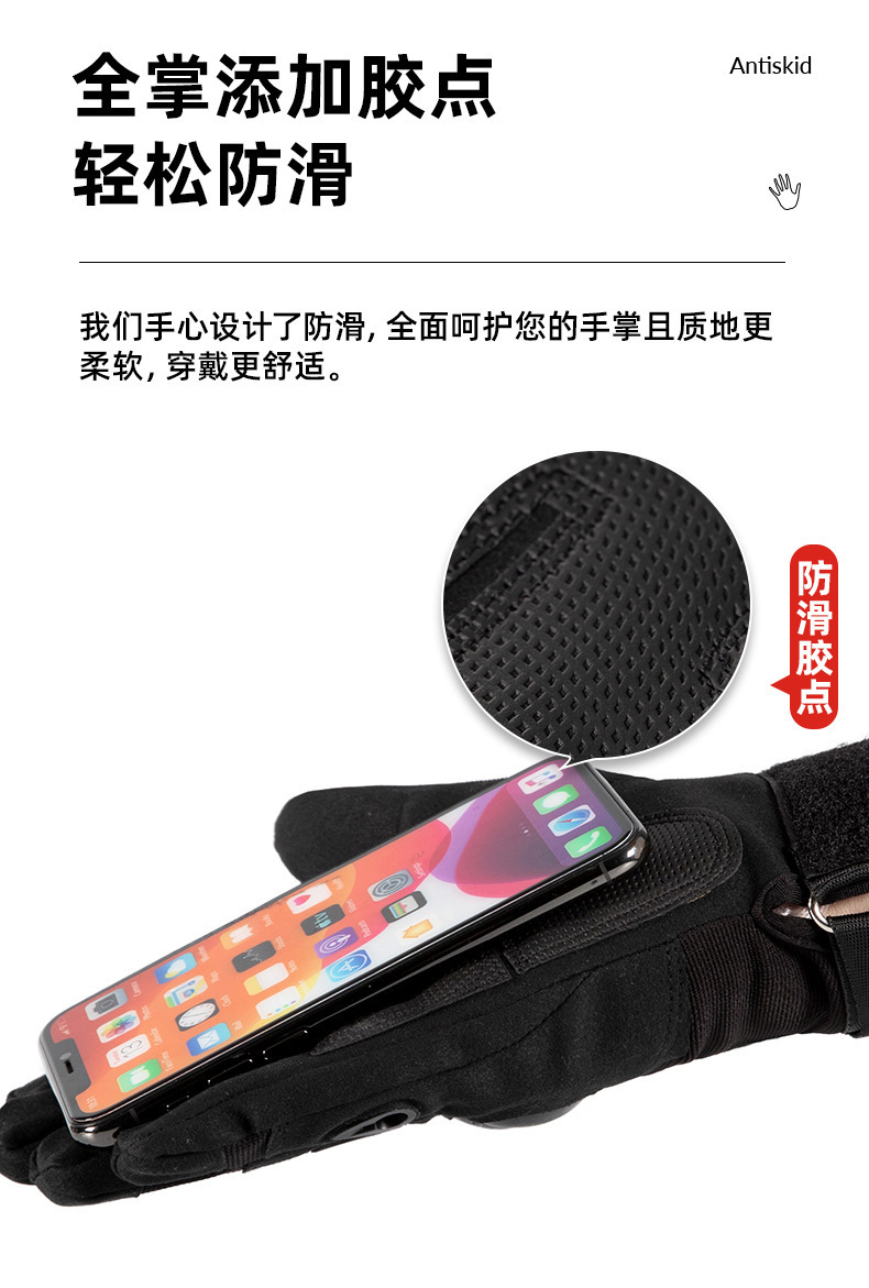 一键上货_20250113200510