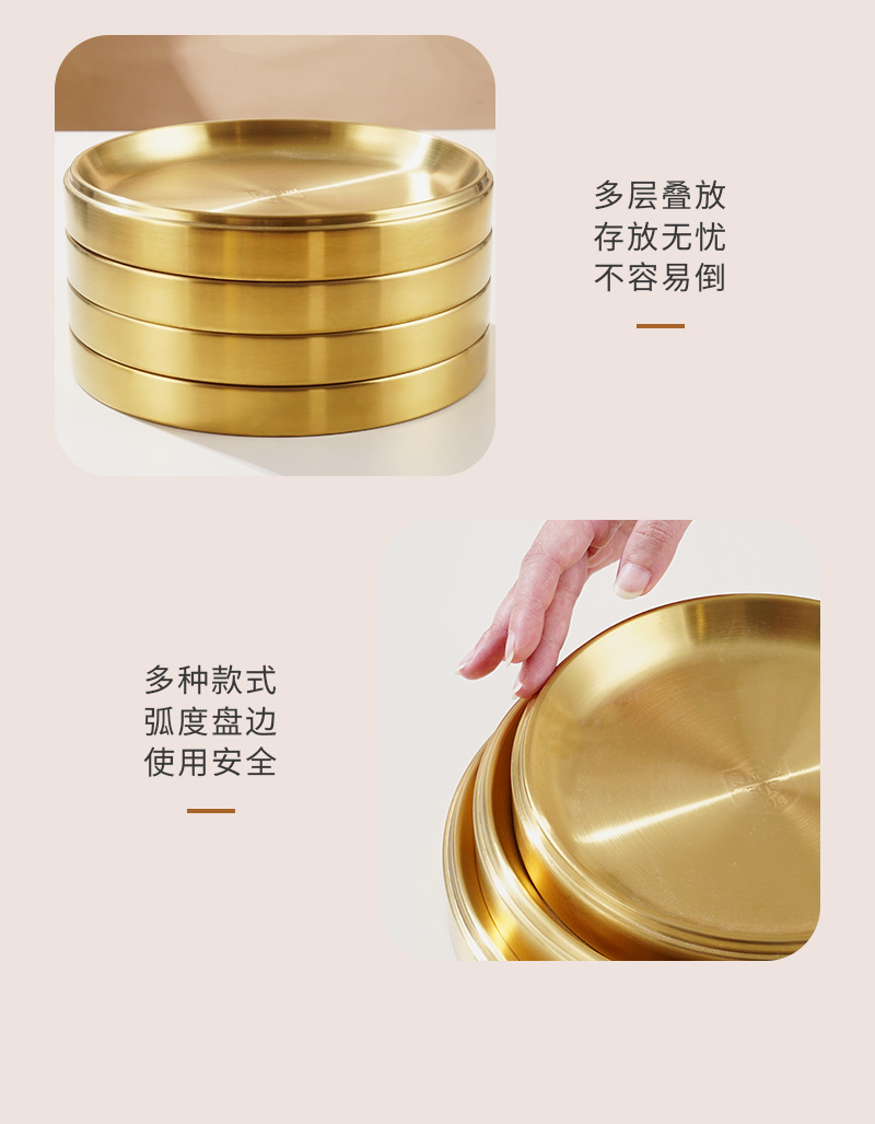 详情切片_18.jpg