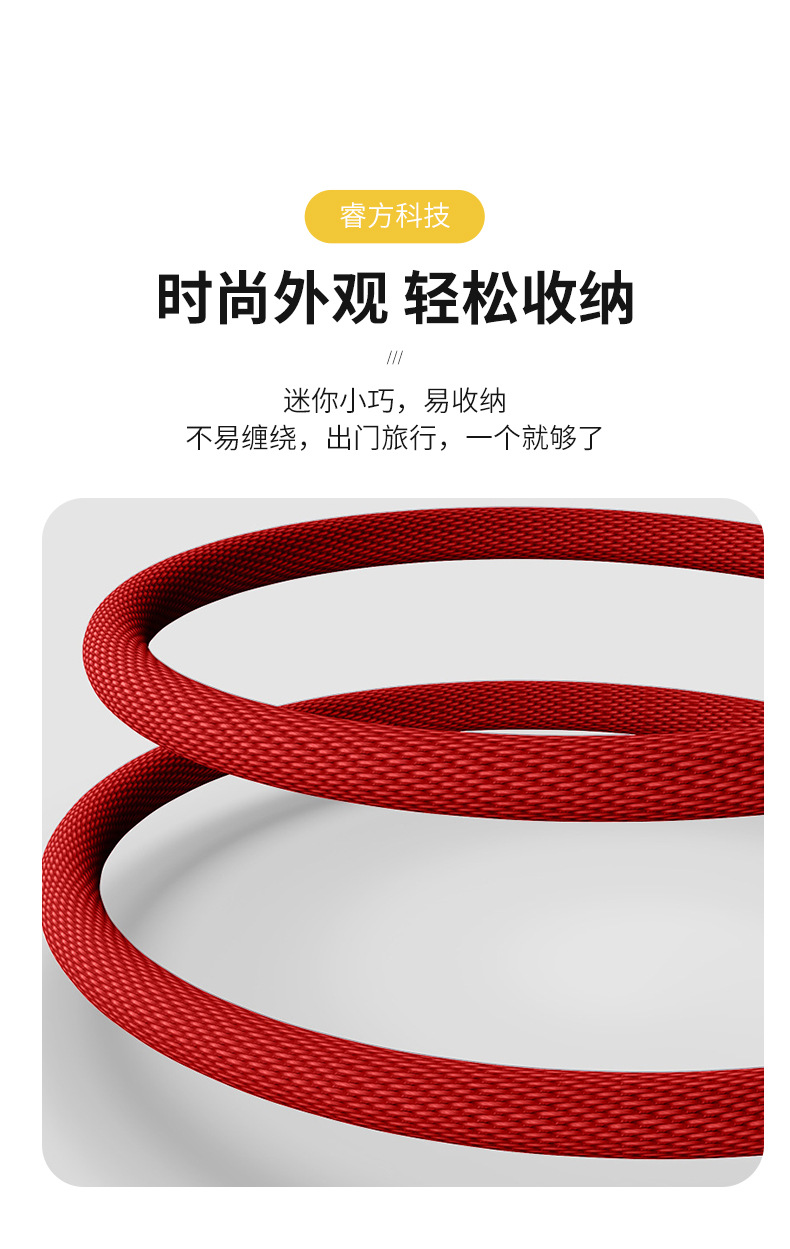 详情22222221_07.jpg
