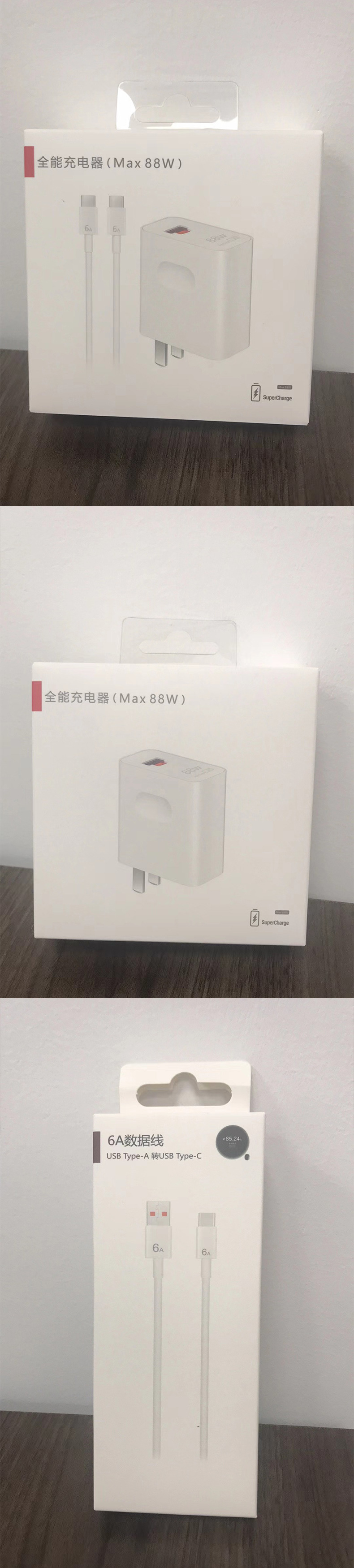详情8