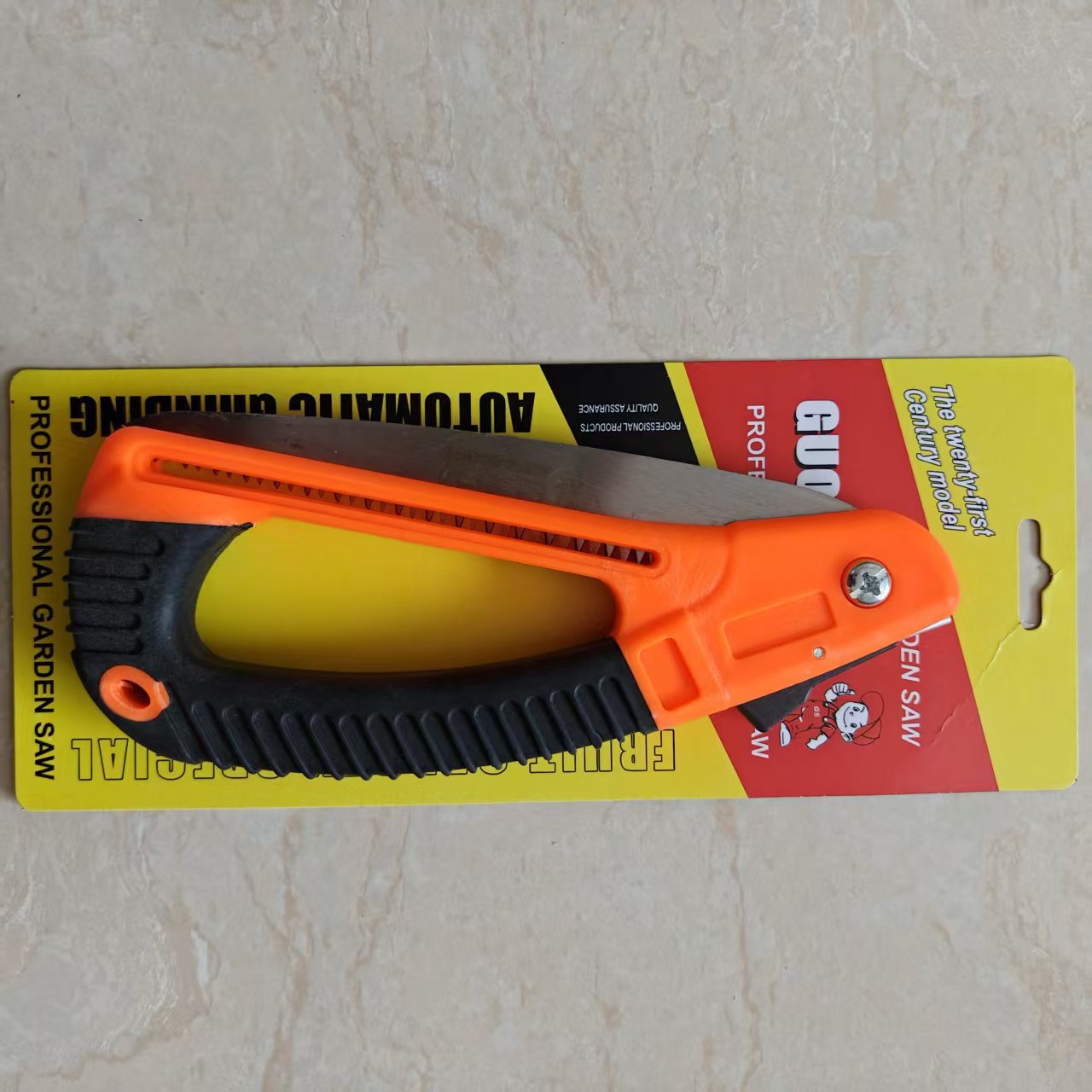 ddada54ee23bae707c8c4938c4d16e