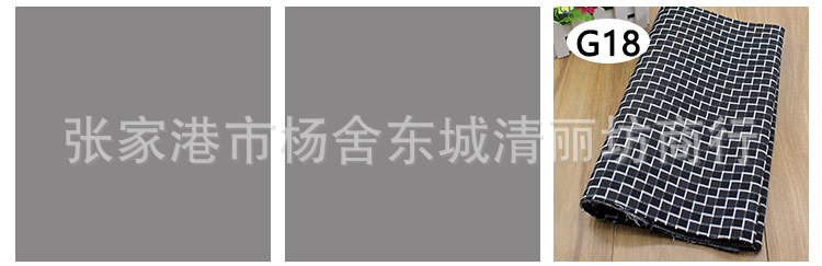 格子布编号_04.jpg