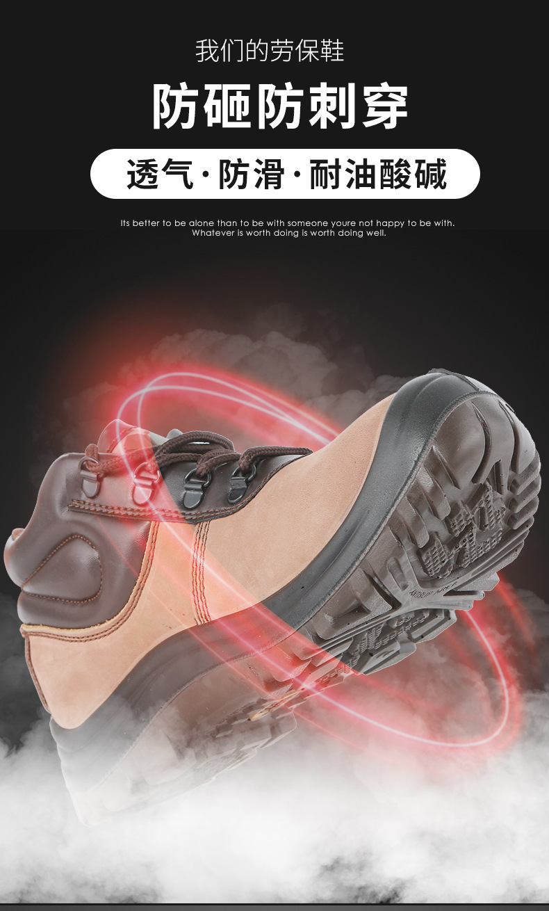 -43+-45-详情页_01.jpg