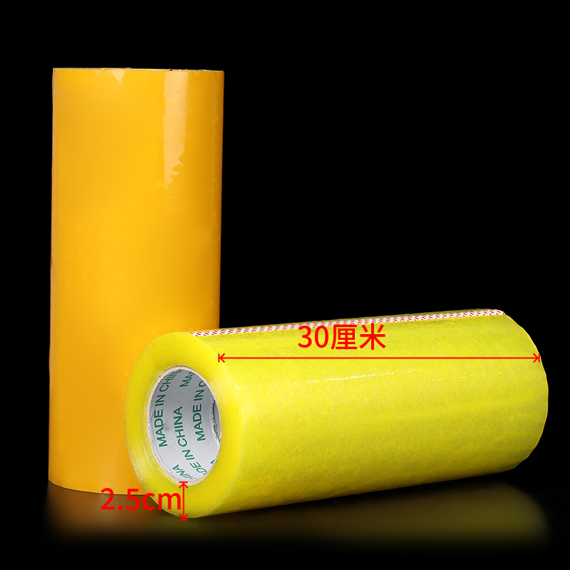 mtw-80490221