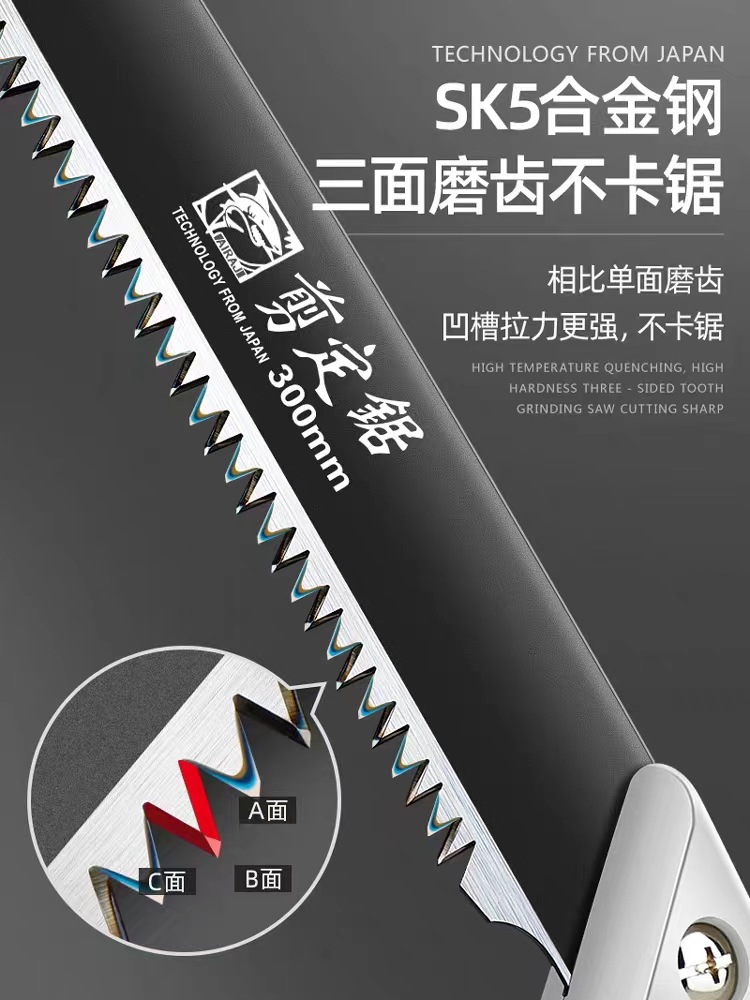 微信图片_20230616123915