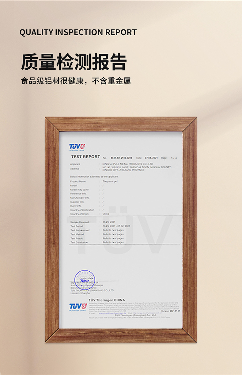 详情-TC-TG-240-pc_05.jpg