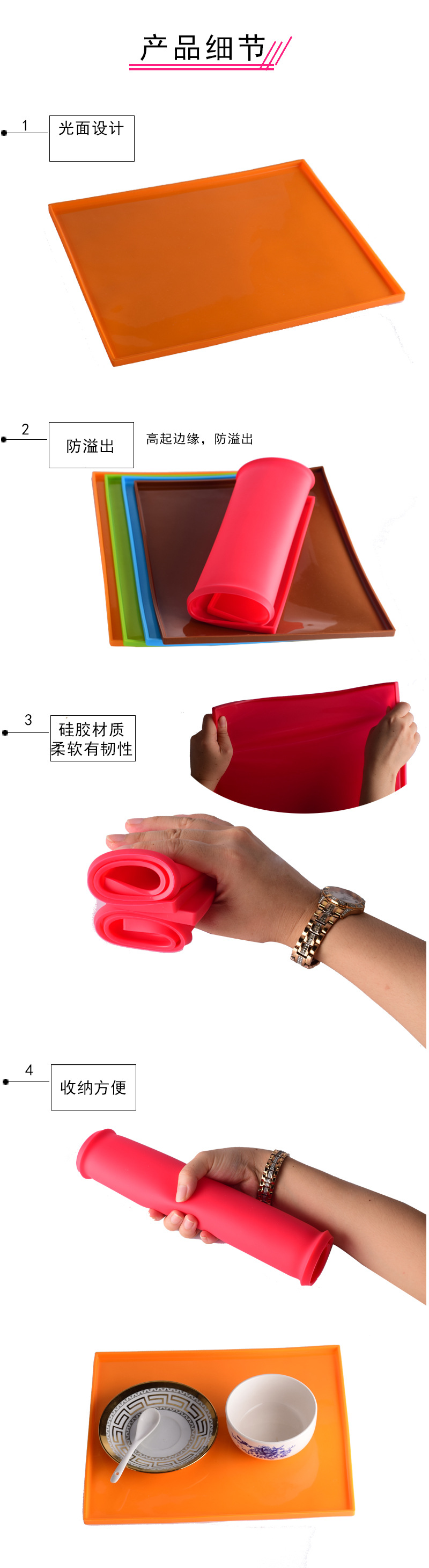 4款宠物卷垫-详情图_04.jpg