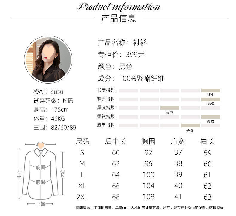 39ebb899-5a5e-4f21-ab17-95a9225b069b.jpe