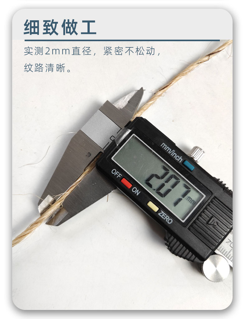 详情页_05.jpg