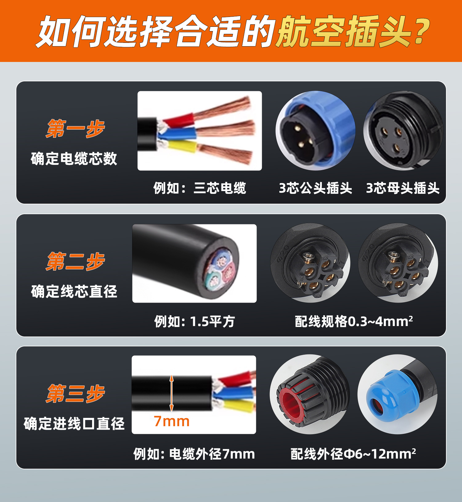 详情页_01.jpg
