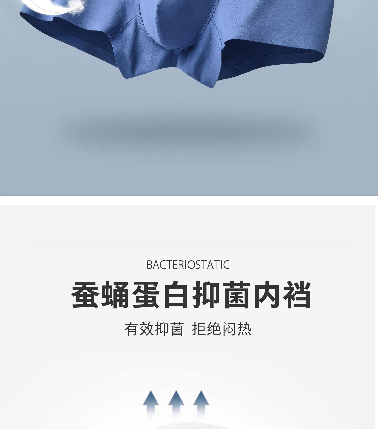 详情8