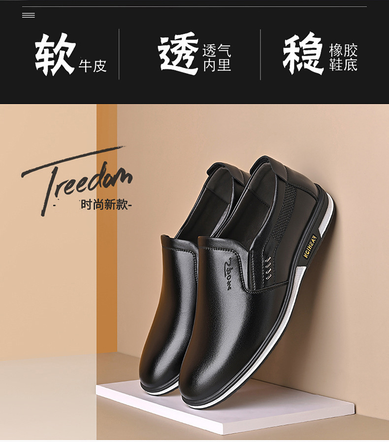 详情 (5).jpg?x-oss-process=image/format,png