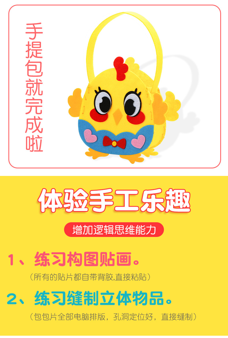 详情页_08.jpg
